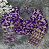 Rk Blouse Dola Silk Embroidery Wedding Wear Blouse Wholesale Shop In Surat
